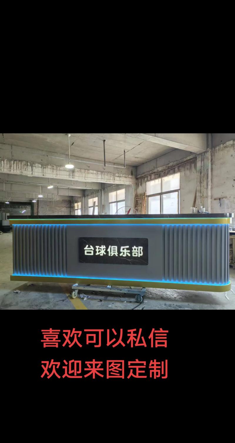 臺球廳動漫電競館 從設(shè)計(jì)到經(jīng)營的全方位指南